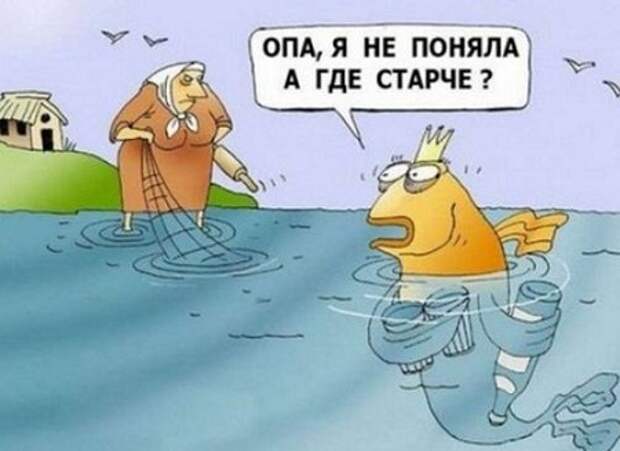 смешной анекдот до слез