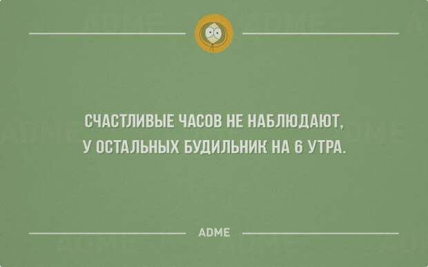 30 открыток о том, как все есть на самом деле 30 открыток о том, как все есть на самом деле