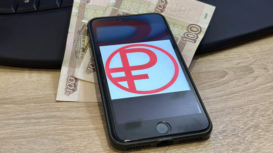 В Совфеде заявили об отсутствии рисков от введения цифрового рубля