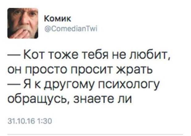 Позитивные картинки и фото для настроения (41 шт)