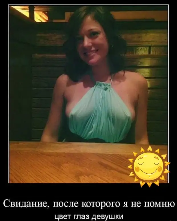 Удар судьбы в лоб означает, что ее прежние пинки в зад никакого эффекта не дали Удар судьбы в лоб означает, что ее прежние пинки в зад никакого эффекта не дали красивое, рублей, воздушное, легкое, совсем, Вовочка, рубли, Какие, останавливает, сколько, Возьми, бумажник, протягивает, штрафВодитель, восхищаются, скорости, купил , ограничение, нарушили, машину