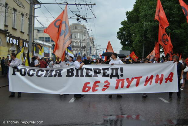 О предательстве русского народа так называемой "элитой"