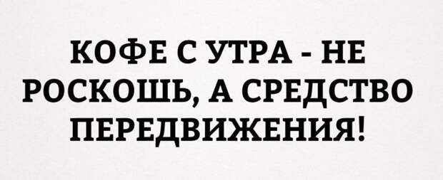 Прикольные картинки. Вечерний выпуск (53 фото)