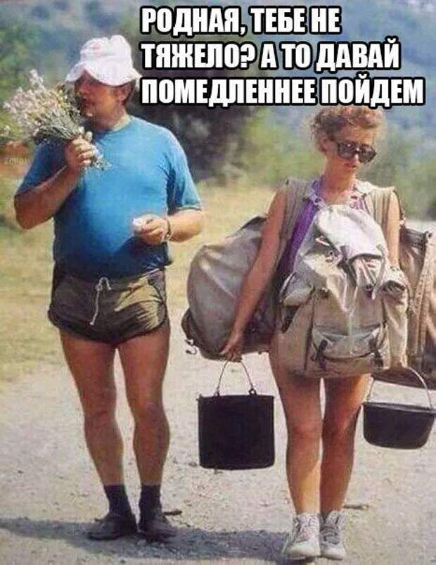 Картинки с надписями мем, прикол, юмор