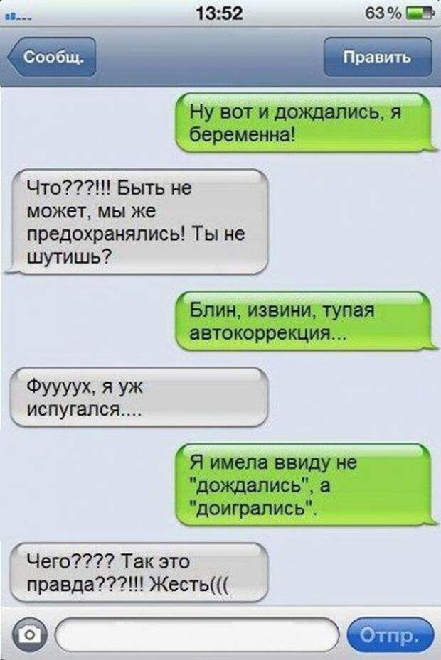Новые комментарии из соцсетей
