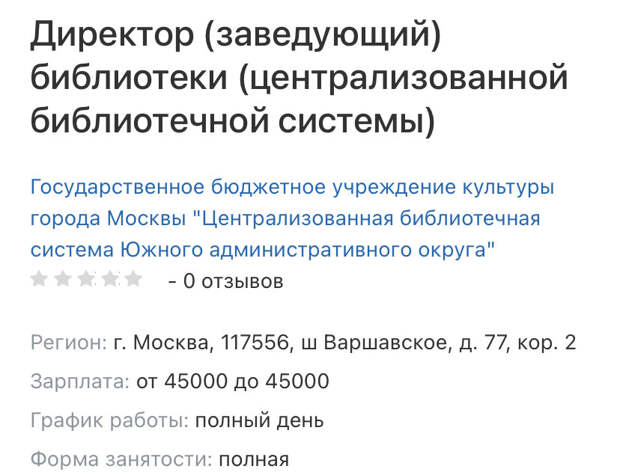 Депутат от Единой России предлагает повысить пенсионный возраст некоторым россиянам до 70 лет