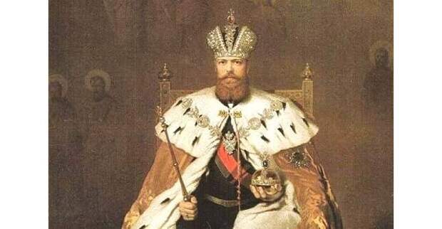 Царь Александр III - Миротворец