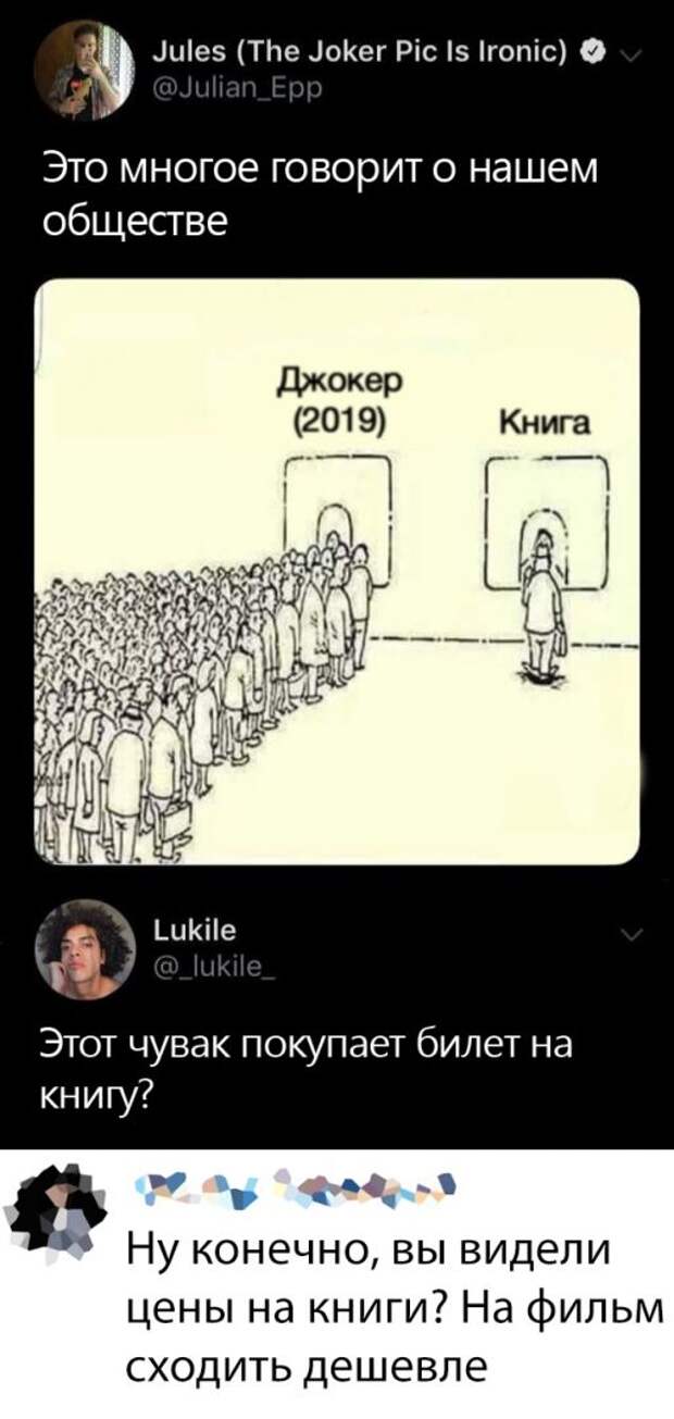 kartinok-prikolnyx-podborka-kartinki-smeshnye-kartinki-fotoprikoly