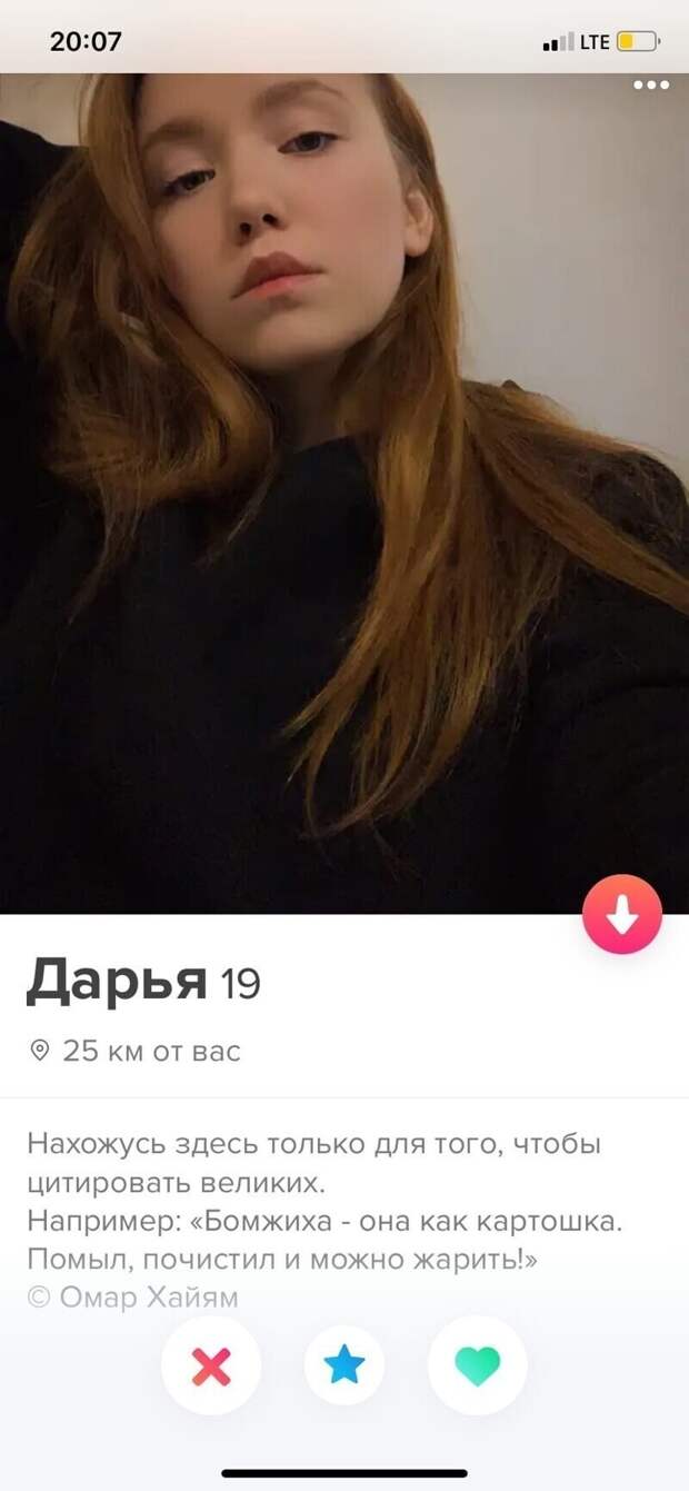 11. 11.