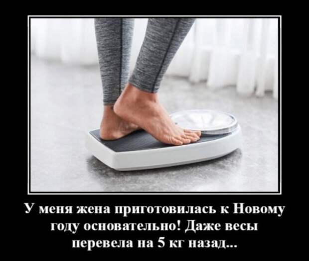 Так себе картинки