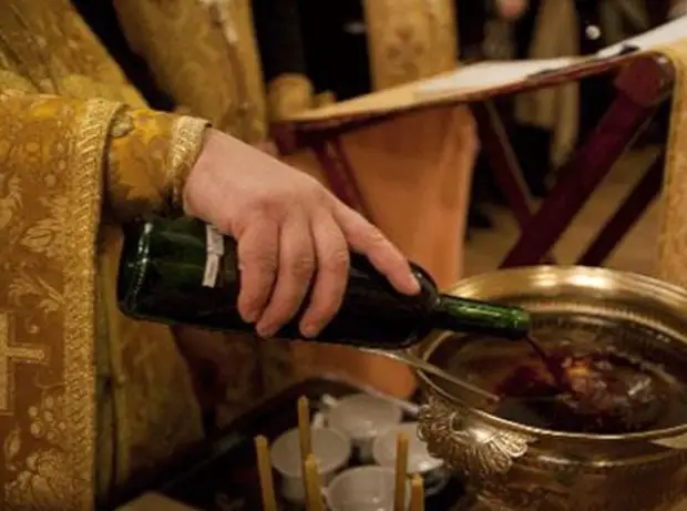 постные продукты и вино на канун