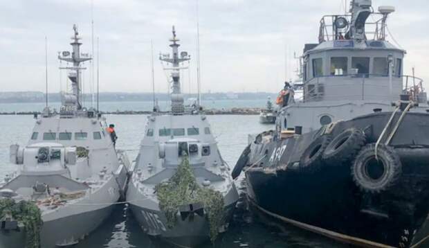 В Гааге начались слушания по жалобе Украины на «захват Россией украинских катеров и моряков»