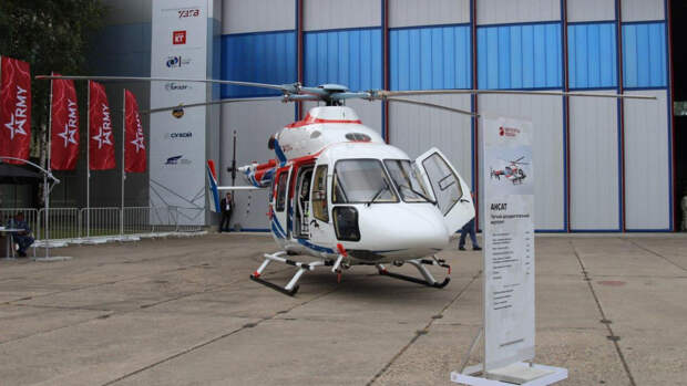 Авиаэксперты назвали преимущества нового российского вертолета «Ансат»