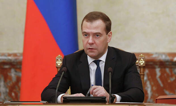 Фото: ER.RU