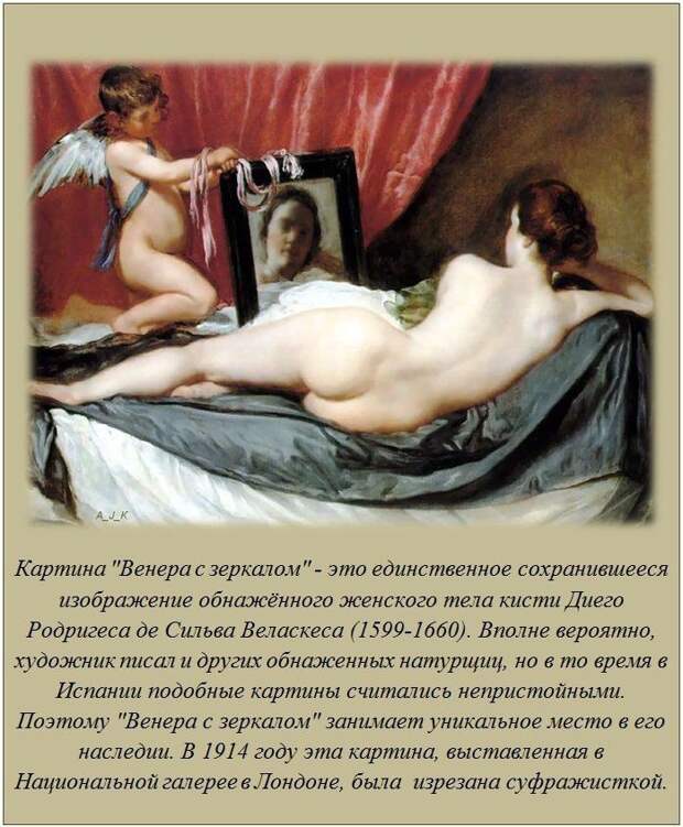 Интересные факты в картинках демотиваторы, история, факты
