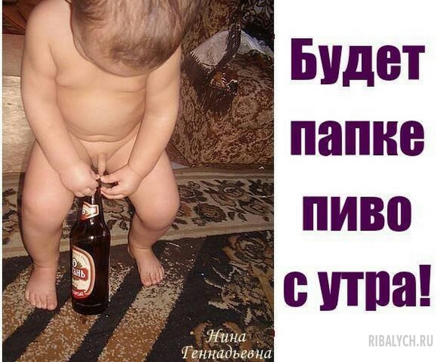 воскресный юмор