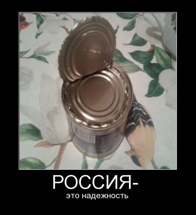 Новая коллекция демотиваторов (26 шт)