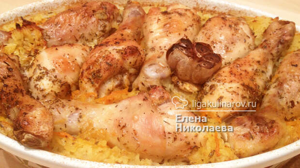 Главное фото рецепта: Ленивый рис с курицей