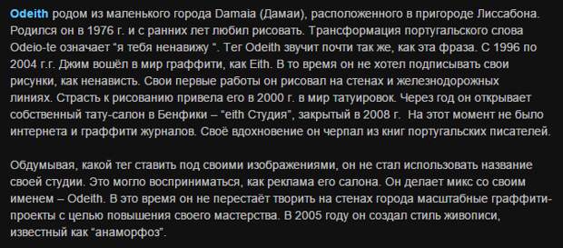 2014-12-12 15-32-08 Скриншот экрана