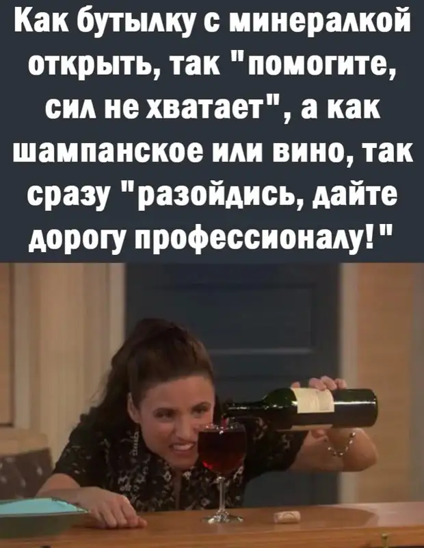 Осень — это такое время года, когда тебя в офисном коридоре вылавливает главбух с грозным вопросом: 