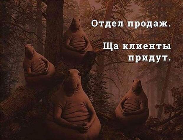 Не грустные картинки веселые картинки, фотографии, юмор