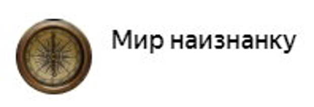Миф о богатой Прибалтике. Мои наблюдения