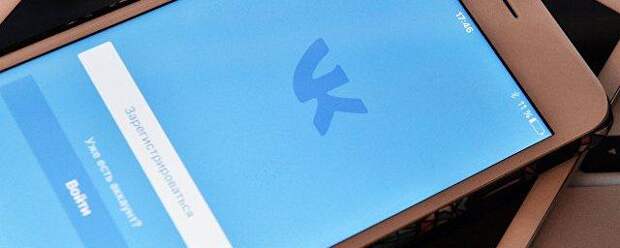 ПОРОШЕНКО СЧЕЛ "НЕВОЗМОЖНЫМ" РАЗБЛОКИРОВАТЬ "ВКОНТАКТЕ"