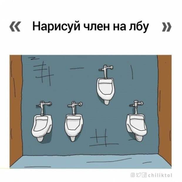 Этот парень рисует все о чем попросят И это самое смешное что вы видели