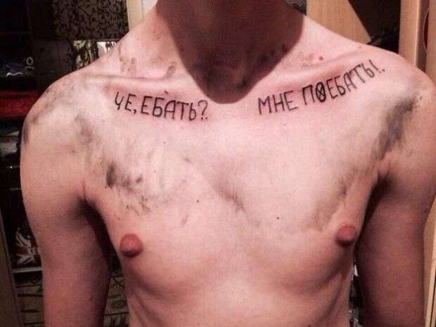 ПОЗИТИВНЫЙ ПОСТ+ 198