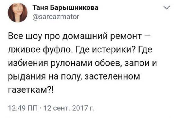Подборка картинок. Дневной выпуск (53 фото)