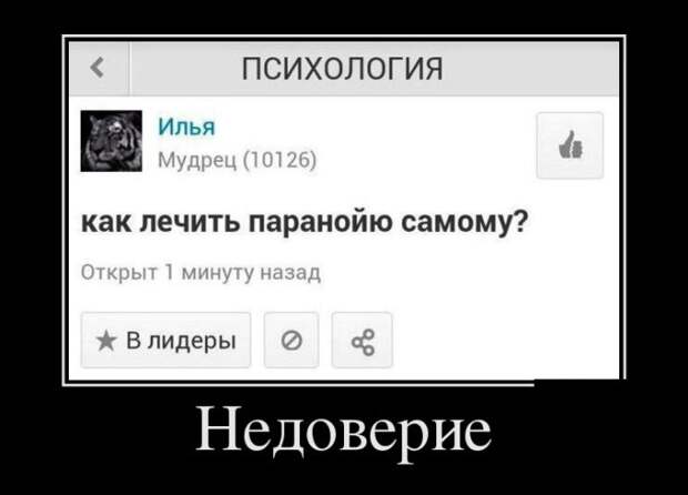 1470241174_05