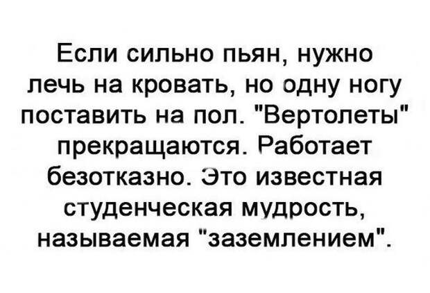 Приколы и прикольные картинки Подборка прикольных фото, подборка приколов, приколы, прикольное фото, прикольные картинки
