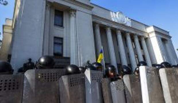 У здания Верховной рады в Киеве