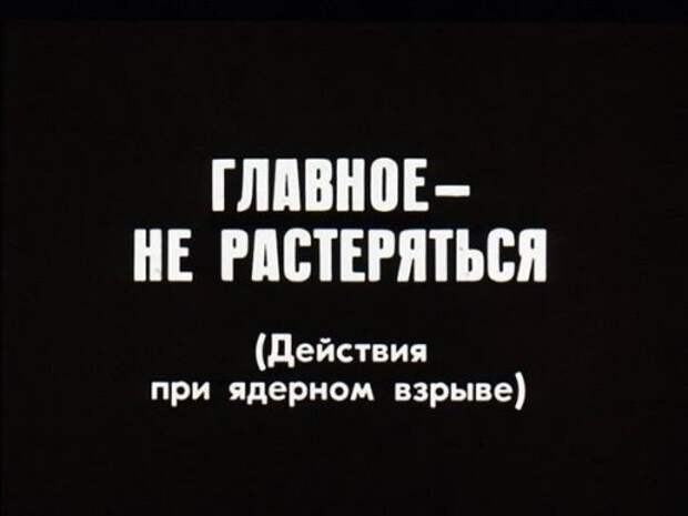 Пятничные фото приколы и картинки  (41 шт)