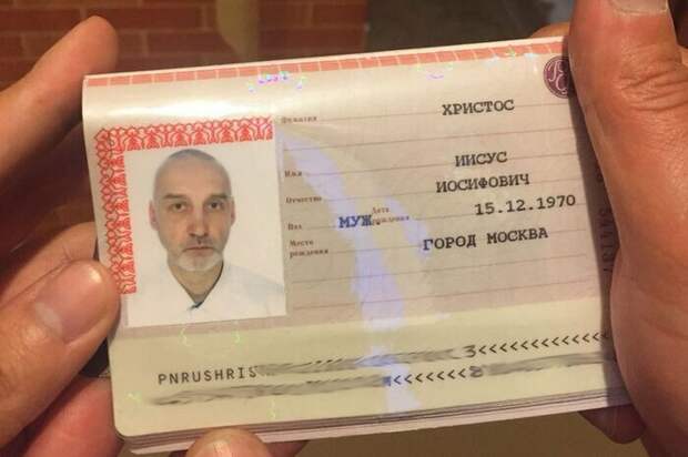 С такими документами в отделе кадров не заскучаешь! С такими документами в отделе кадров не заскучаешь!
