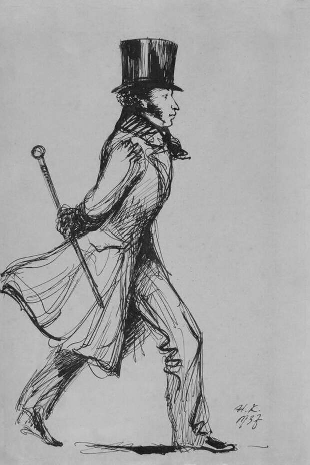 Н. В. Кузьмин, "Пушкин на прогулке", 1937 год В руках у поэта знаменитая тяжелая трость