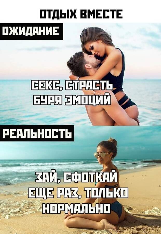 Всякие разные картинки