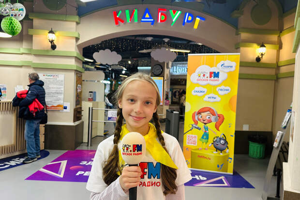 1. Без подписи