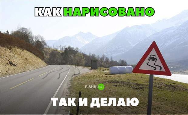 30 позитивных картинок, которые скрасят ваш  день картинки, прикол, юмор