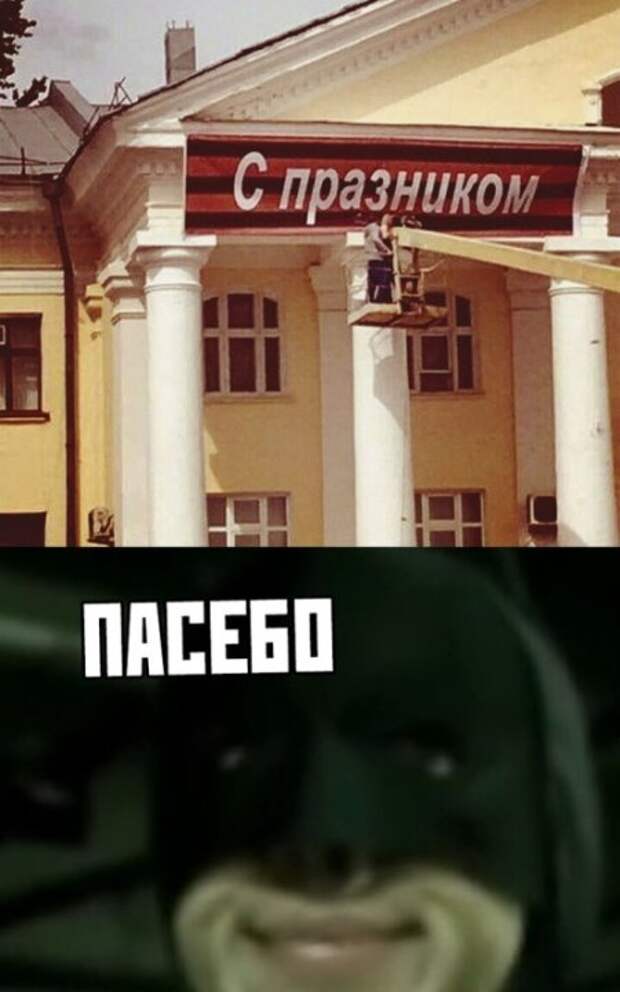 Прикольные картинки абавсём:D