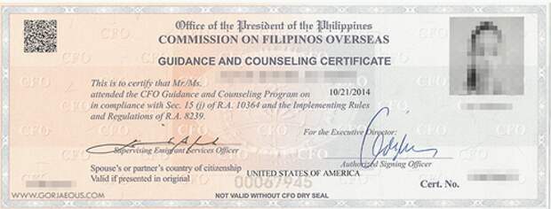CFO-GCP-certificate.png