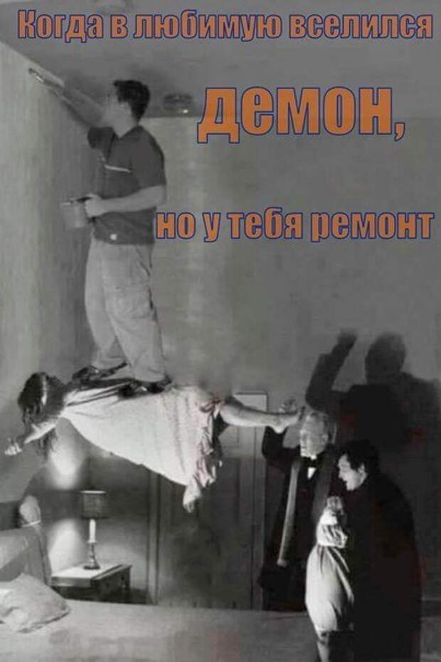 Новые фотомемы на Бугаге (24 шт)