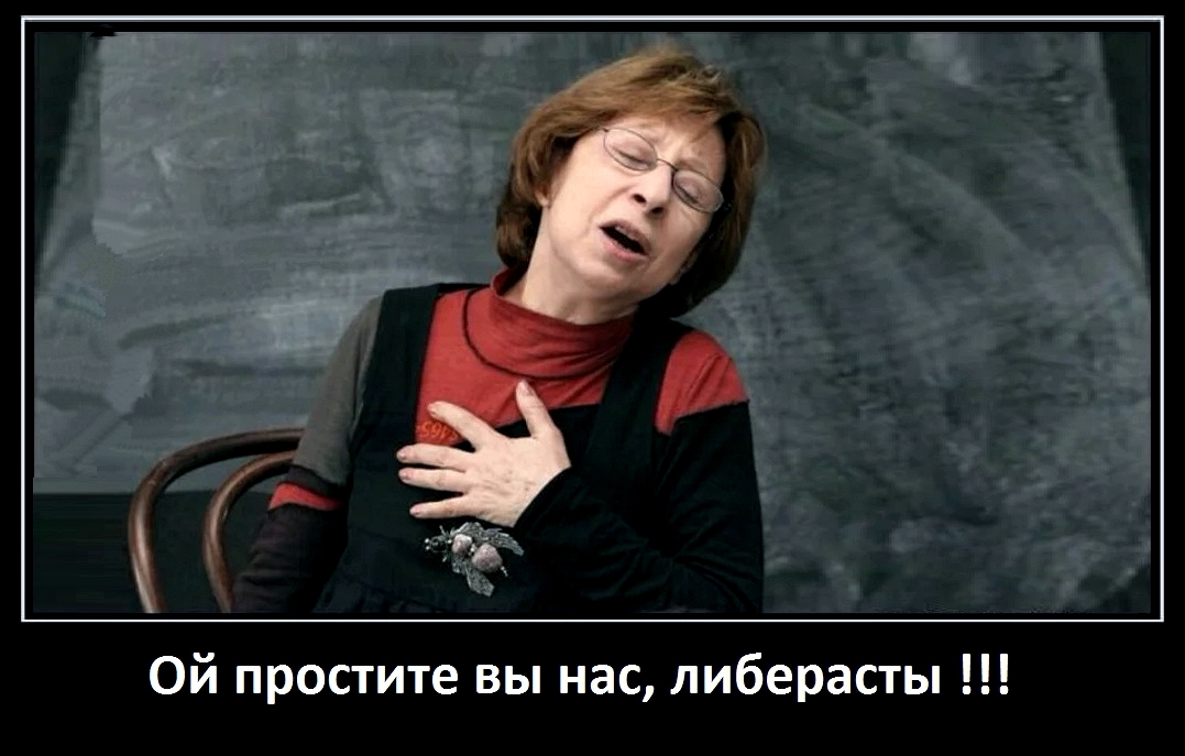 Наконец-то...Госдума поддержала в первом чтении поправки в законопроект о главенстве российского права над международным