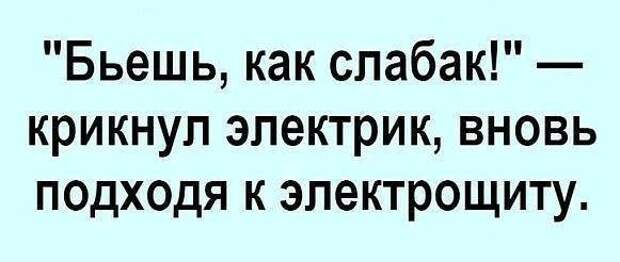 картинкопост