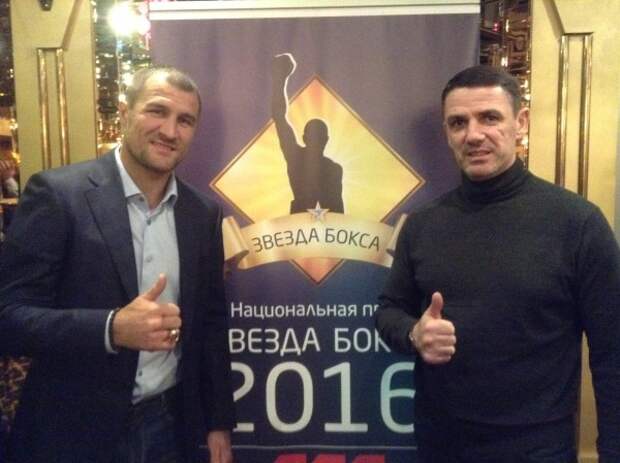 Важный день для сильного человека!