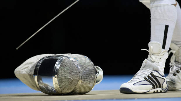 ЧЕ‑2026 по фехтованию могут перенести из Эстонии из‑за недопуска россиян