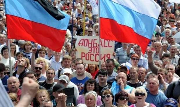 7 причин, почему России не стоит бояться включения Донбасса в состав РФ