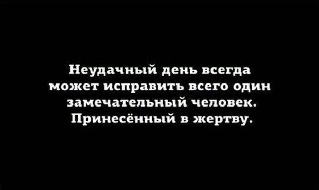Алкогольный угар Алкогольный угар