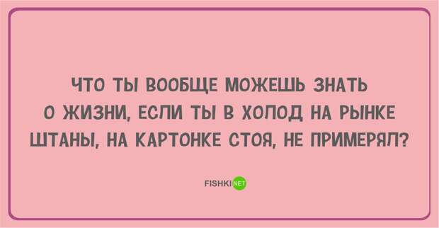 20 открыток с осенним настроением