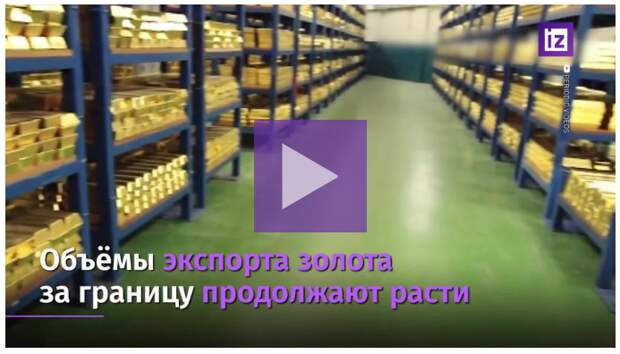 Внутренняя революция